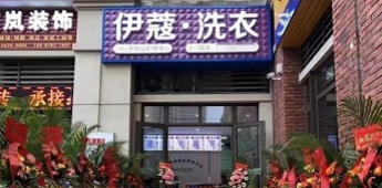 傳統行業成功轉型，看單店如何撬動全市客戶體量